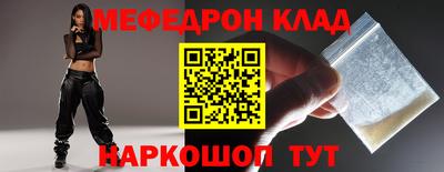 марки lsd Канаш