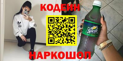 марки lsd Канаш
