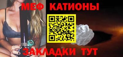 соль курить ск Кандалакша
