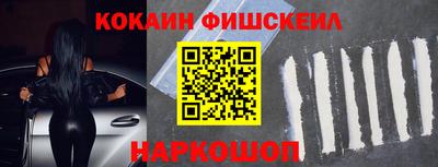 2c-b Камышлов