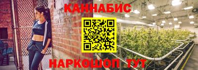 соль курить ск Кандалакша