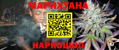 марки lsd Канаш
