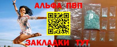 2c-b Камышлов