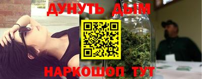 соль курить ск Кандалакша