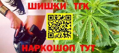 марки lsd Канаш