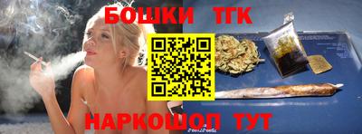 соль курить ск Кандалакша
