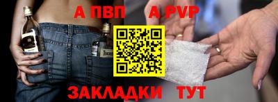 2c-b Камышлов