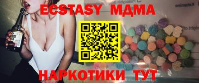 2c-b Камышлов
