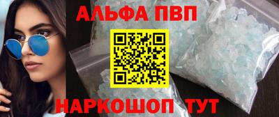 марки lsd Канаш