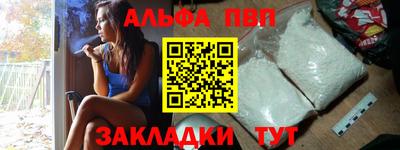 марки lsd Канаш