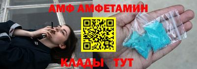 соль курить ск Кандалакша