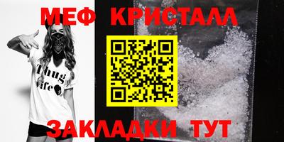 2c-b Камышлов