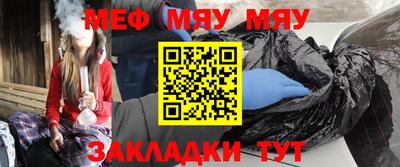 марки lsd Канаш