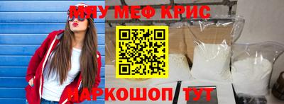 марки lsd Канаш