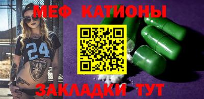 соль курить ск Кандалакша