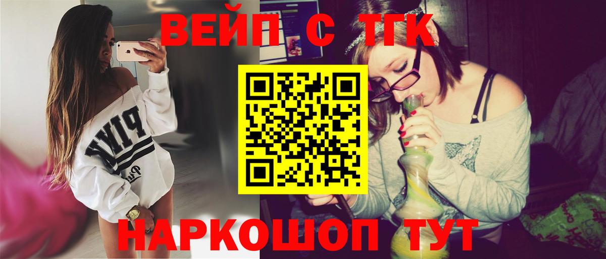 Дистиллят ТГК концентрат Кириши
