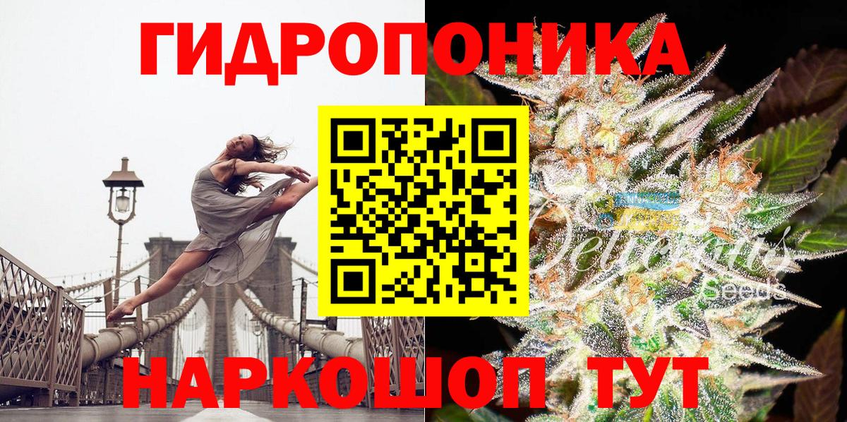 Канабис THC 21%  МАРИХУАНА Ganja  Кириши  Вход с VPN  Каннабис THC 21% 